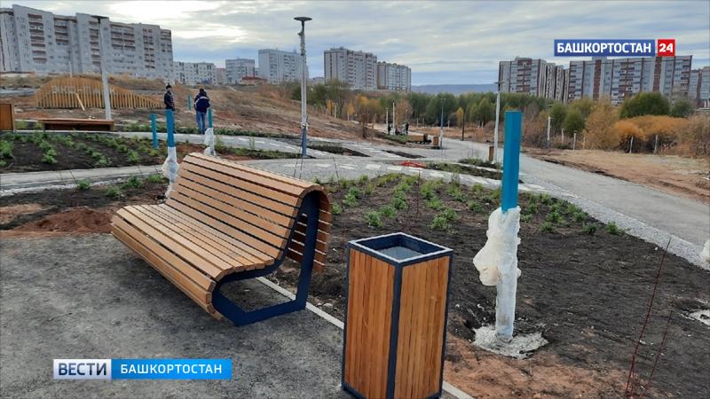 Эко-парк в г. Октябрьский