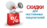 человечек ЗБ.jpg